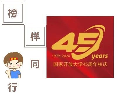 【优秀校友系列报道3】以初心致基层，以奉献书华章——记优秀校友张怡